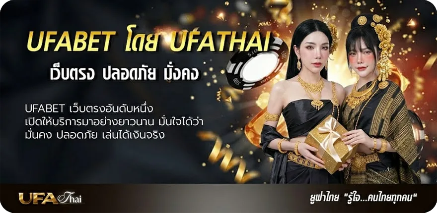 โปรโมชั่น สนามวอลเลย์บอลมีขนาดเท่าใด แนะนำ — แทงบอลออนไลน์ คาสิโน หวย มวย สล็อต ครบวงจร
