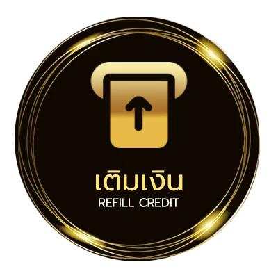 ฝากเงิน สนามวอลเลย์บอลมีขนาดเท่าใด อัตโนมัติ 24 ชม.