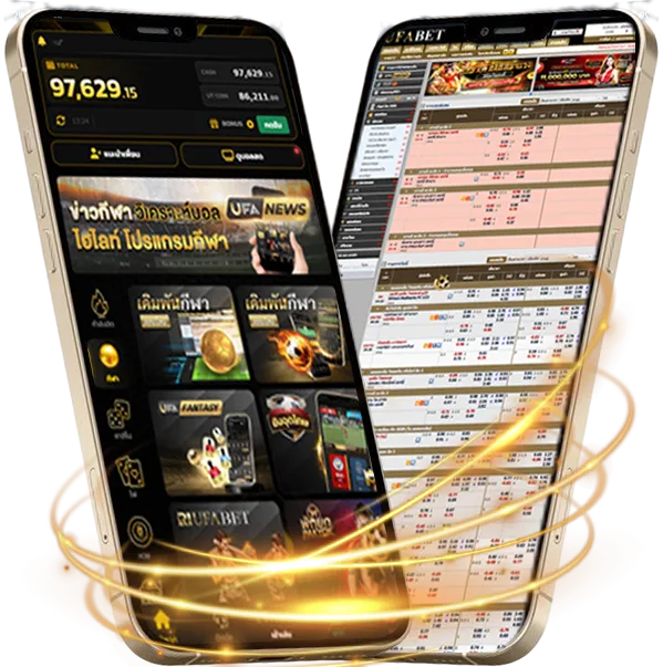 สนามวอลเลย์บอลมีขนาดเท่าใด แอปมือถือ — เดิมพันบนมือถือ